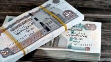 مرتبات أغسطس 2026.. موعد صرف الرواتب وجدول المرتبات للموظفين وزيادة الأجور