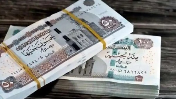 مرتبات أغسطس 2026.. موعد صرف الرواتب وجدول المرتبات للموظفين وزيادة الأجور