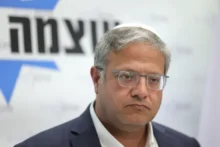 خشية تضرر حزبه انتخابياً.. بن غفير يتراجع إعلامياً عن "خندق التماسيح" 