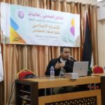 الشهيد الصحفي سائد رضوان