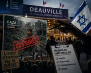 غضب واسع في فرنسا.. كيف أجبر اللوبي الإسرائيلي مهرجان "دوفيل" على حجب صورة من غزة؟