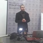 الشهيد الصحفي سائد رضوان
