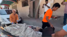 استشهاد مزارع باستهداف من طائرة "كواد كابتر"