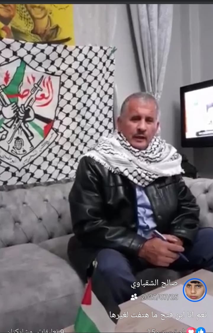 أبو فادي محمد دحلان.. من الفصل والإبعاد إلى استراتيجية الحل الفلسطيني