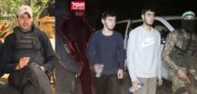 الجيش الإسرائيلي يعلن اغتيال قيادي في "نخبة سرايا القدس" بدير البلح