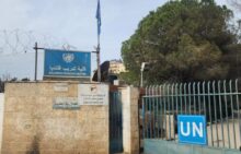 لليوم الثاني.. الاحتلال يواصل السيطرة على معهد "قلنديا" بالقدس وبن غفير يرفع علمه