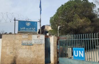 لليوم الثاني.. الاحتلال يواصل السيطرة على معهد "قلنديا" بالقدس وبن غفير يرفع علمه