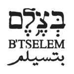بتسيلم: إسرائيل تواصل احتجاز طبيبة فلسطينية رغم تعرضها لعارض قلبي