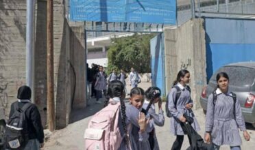 محافظة القدس: فرض المنهاج الإسرائيلي اعتداء صارخ على الوعي الفلسطيني