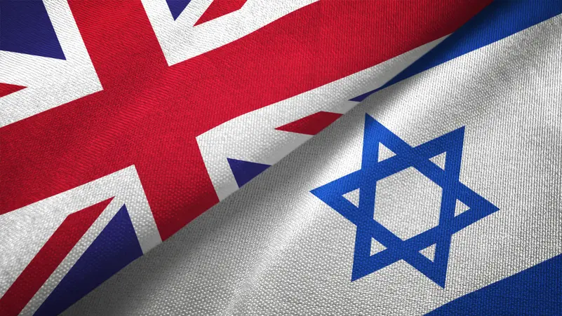 إسرائيل تصعّد مع بريطانيا: إغلاق القنصلية وطرد ممثلين من مركز غزة