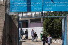مدارس القدس الشرقية بين أزمة المعلمين والمنهاج الإسرائيلي