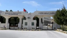 الخارجية الأردنية تدين اقتحام "بن غفير" للأقصى وتحذر من خطورة المساس بالوضع التاريخي للقدس