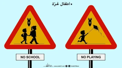 أطفال غزة