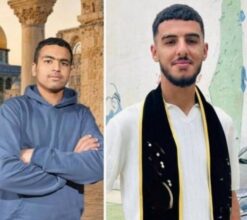 التربية تدين استشهاد طالب مدرسة وطالب جامعي في المغير برصاص الاحتلال والمستوطنين