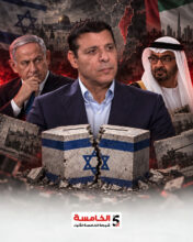 هل يقف محمد دحلان وراء التسريب إلى صحيفة هآرتس؟