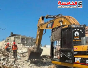 بإمكانيات محدودة.. الدفاع المدني يبحث بين أنقاض برج المهندسين لانتشال رفات 150 شـ&ـيدًا في النصيرات