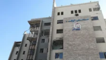 مستشفى الوفاء في غزة يعلق خدمات أساسية بسبب نقص الوقود والمستلزمات