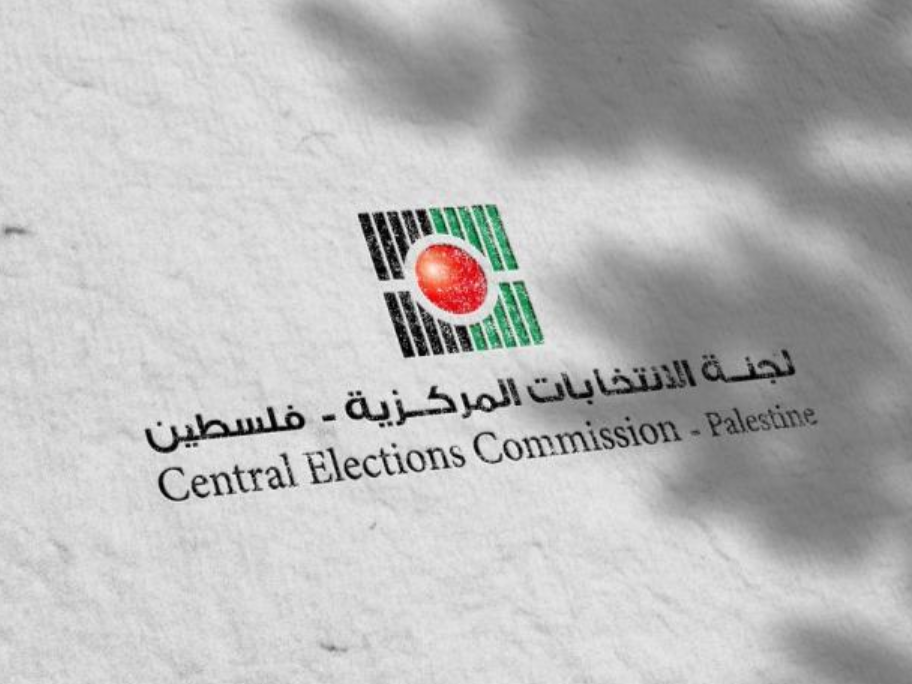 6 قوائم تتقدم للانتخابات التشريعية في دير البلح