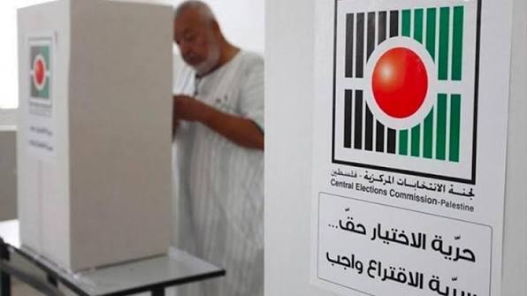 خيام بدل المدارس.. كيف تستعد غزة لإجراء الانتخابات في موعدها؟
