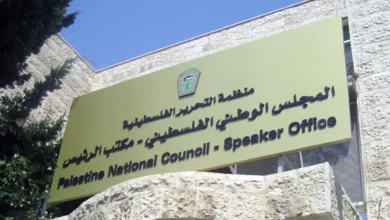 فصائل وقوى فلسطينية ترفض تشكيل المجلس الوطني بالتعيين وتطالب بانتخابات شاملة