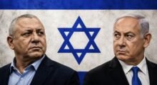 مقربون من نتنياهو يطرحون سيناريو حكومة وحدة مع آيزنكوت
