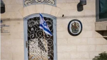 القنصلية البريطانية في القدس تتحول إلى "بعثة" بعد قرار الاحتلال إغلاقها