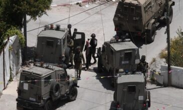 قوات الاحتلال تقتحم بلدة سلواد شمال شرق رام الله