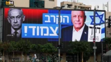 هل تعود الانتخابات المباشرة في إسرائيل لإنهاء مأزق تشكيل الحكومة؟