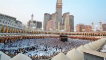 وزارة الأوقاف تحدد موعد قرعة الحج للمحافظات الشمالية لعام 2027