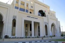  تدمير 90% من مباني المحاكم والنيابة في غزة.. خطة لإعادة بناء قطاع العدالة بكلفة 750 مليون دولار