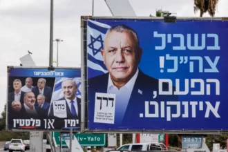 المونيتور: الانتخابات الإسرائيلية قد تغير سياسات تمس الفلسطينيين دون ضمان قيام دولة