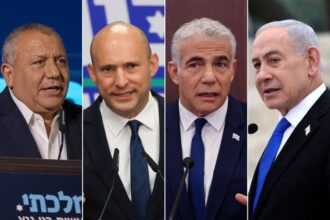 الانتخابات الإسرائيلية.. من ينافس نتنياهو وكيف يُحسم سباق تشكيل الحكومة