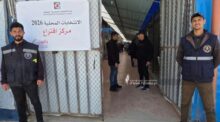 مركز حقوقي يحذر من عرقلة الاحتلال التحضيرات للانتخابات الفلسطينية